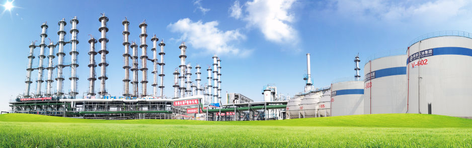 The largest n-Hexane plant in China